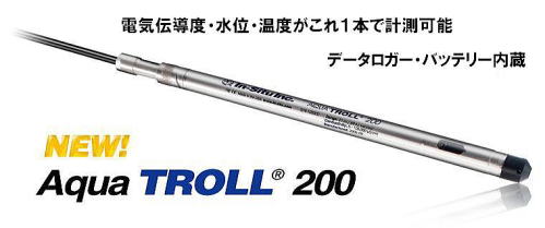 dC`xEʁExP{Ōv\Af[^K[Eobe[AAquaTROLL200